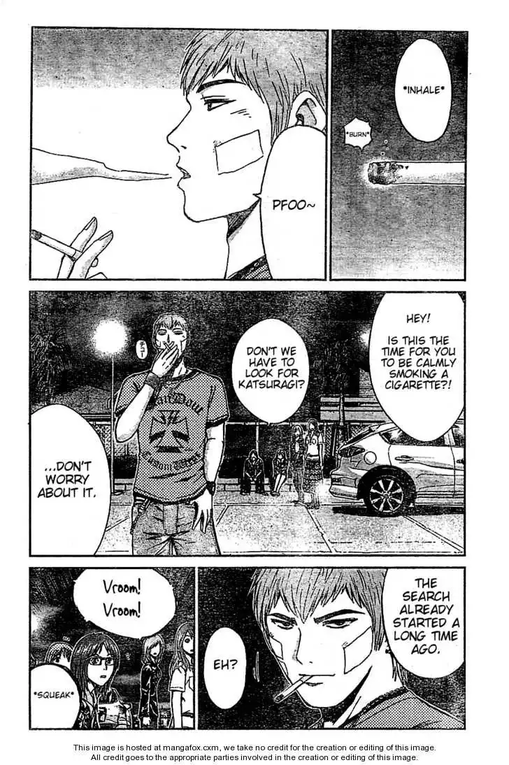 GTO - Shonan 14 Days Chapter 11 16